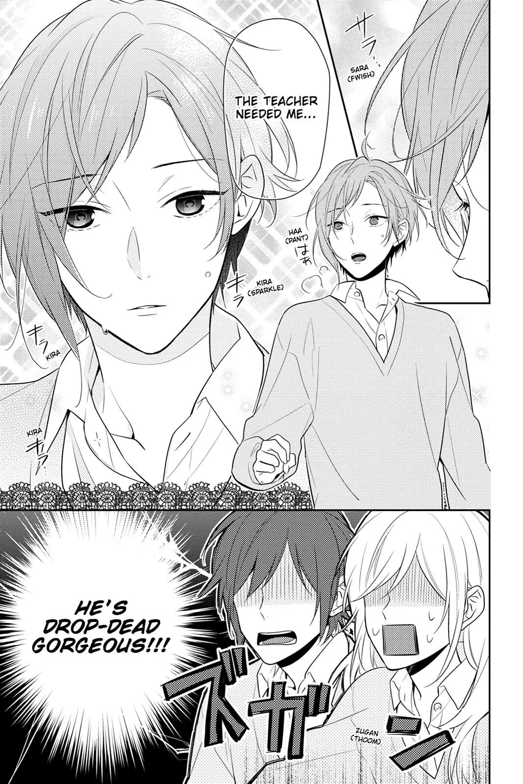 Horimiya - Chapter 44 - Page 15