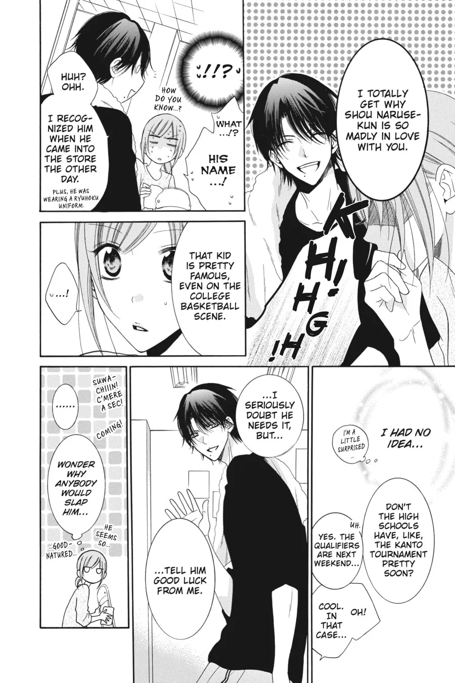 Cheeky Brat - Chapter 55 - Page 8