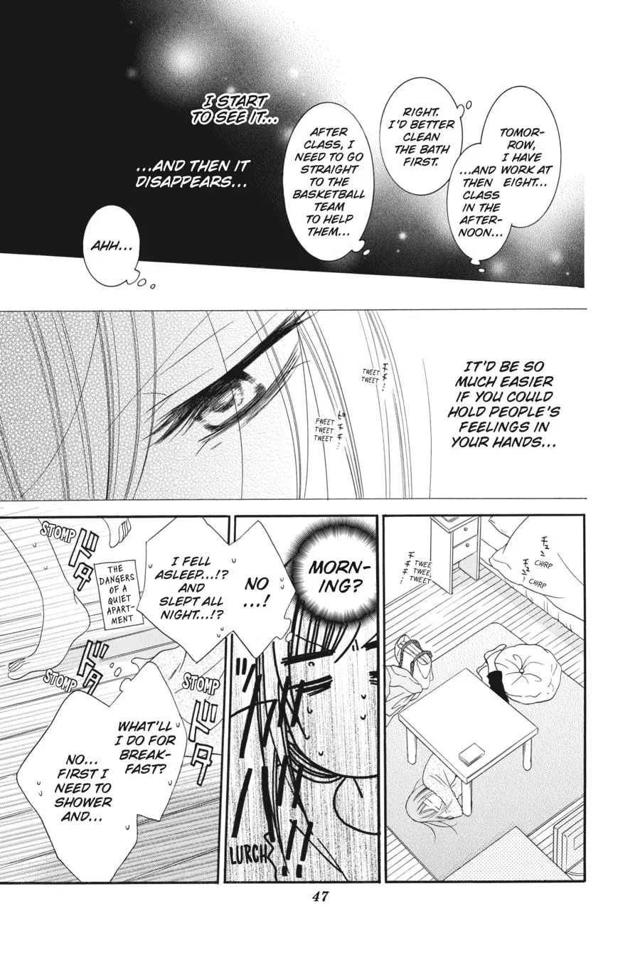 Cheeky Brat - Chapter 55 - Page 13