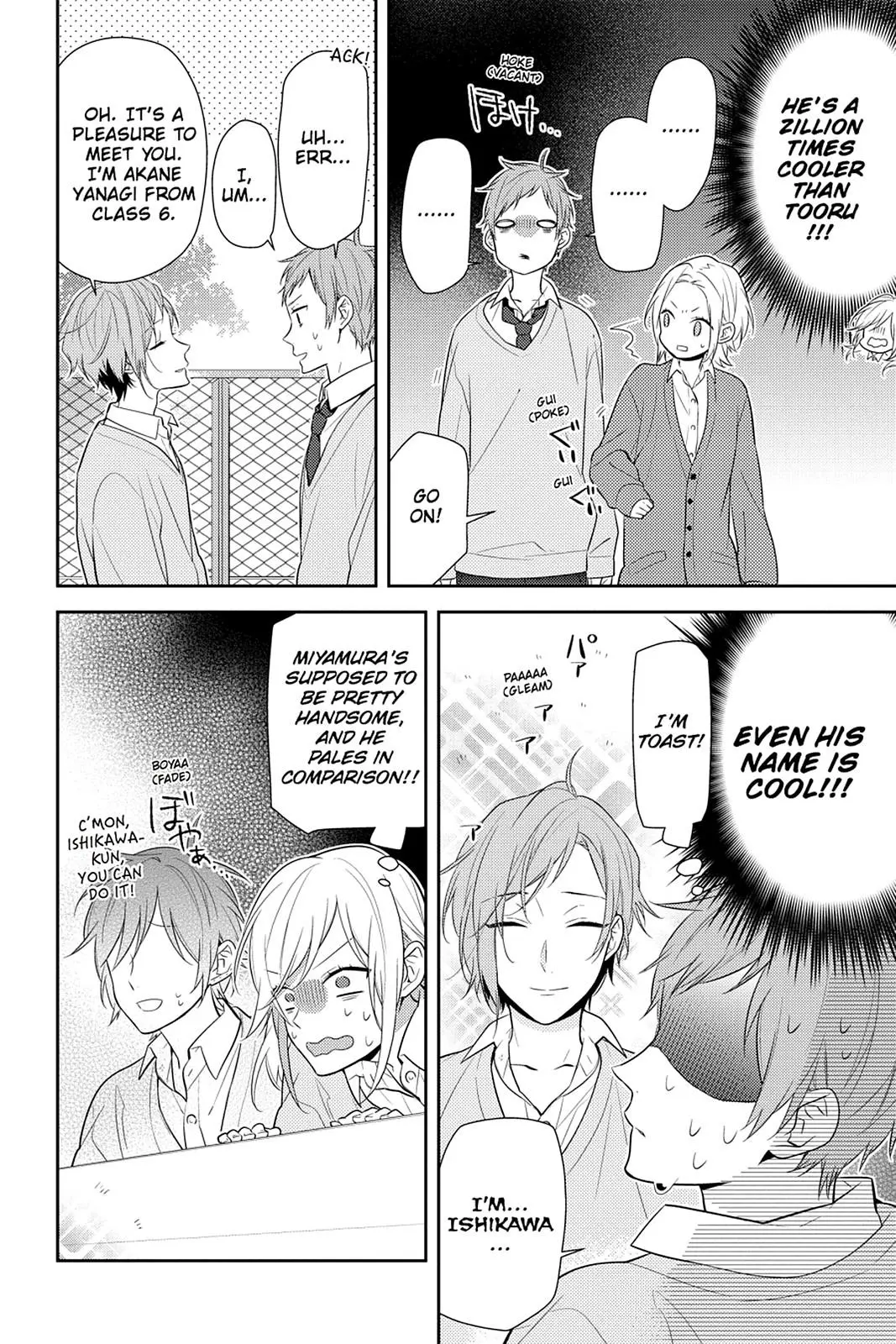 Horimiya - Chapter 44 - Page 16