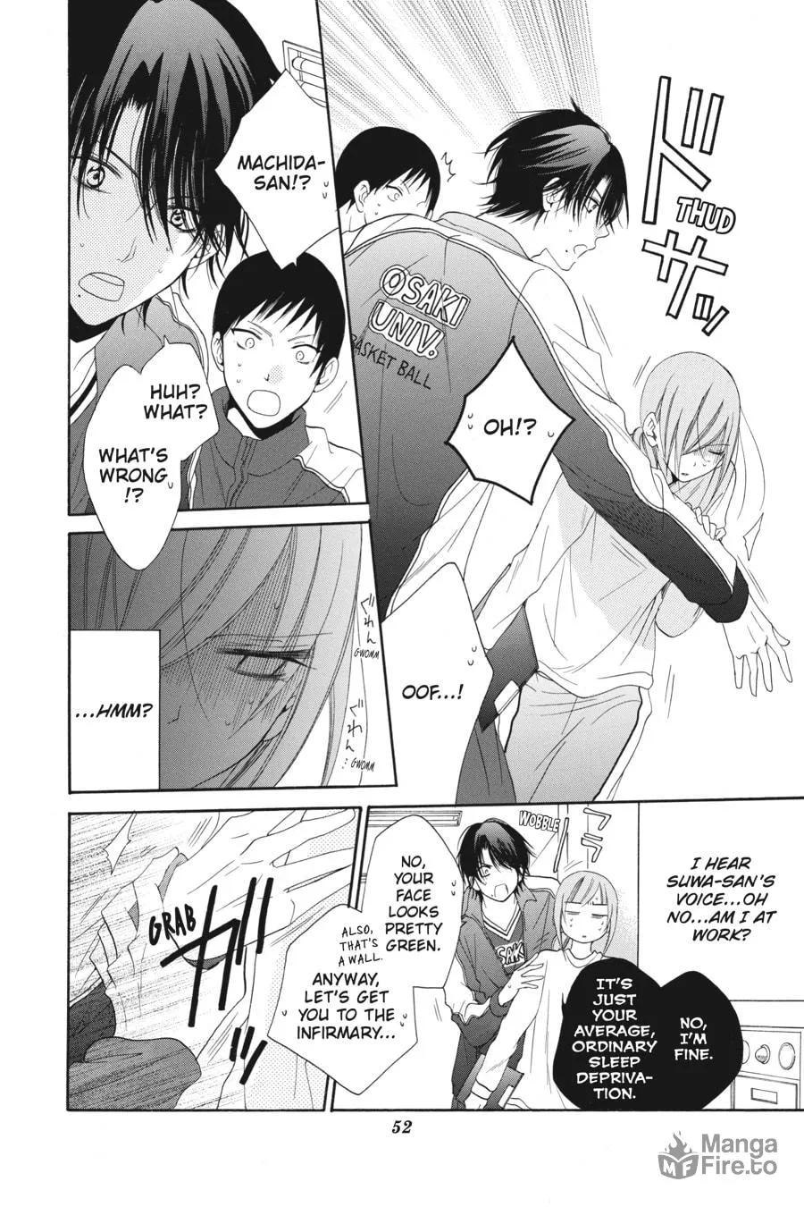 Cheeky Brat - Chapter 55 - Page 18