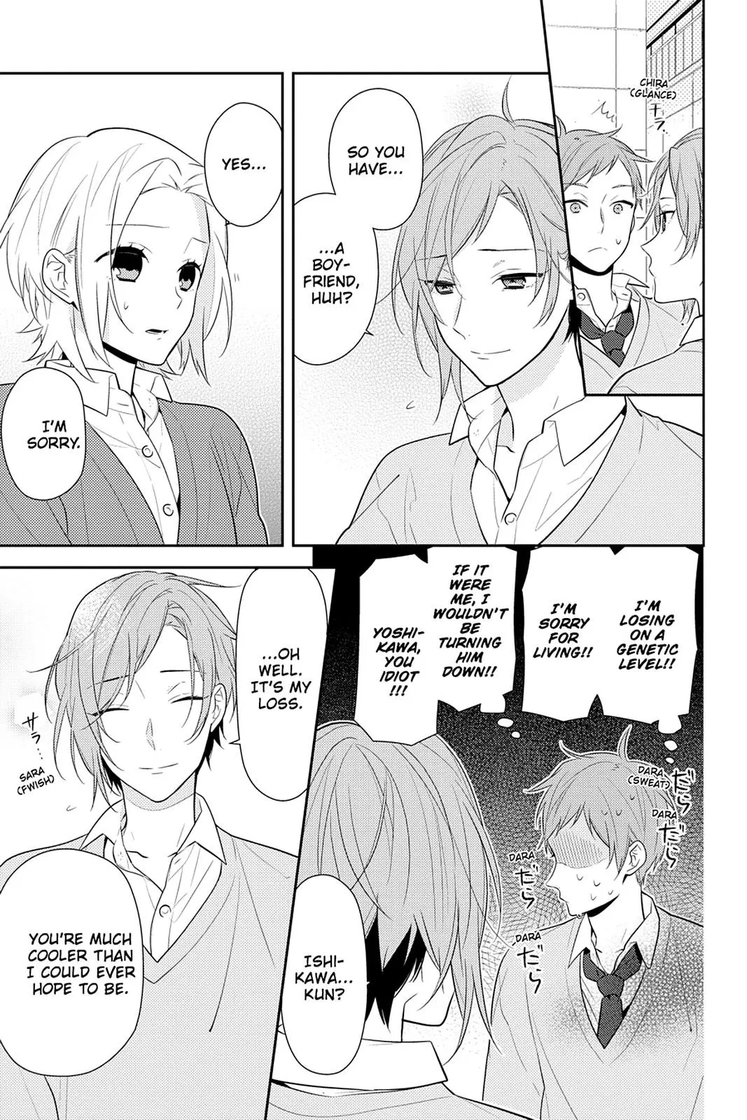 Horimiya - Chapter 44 - Page 17