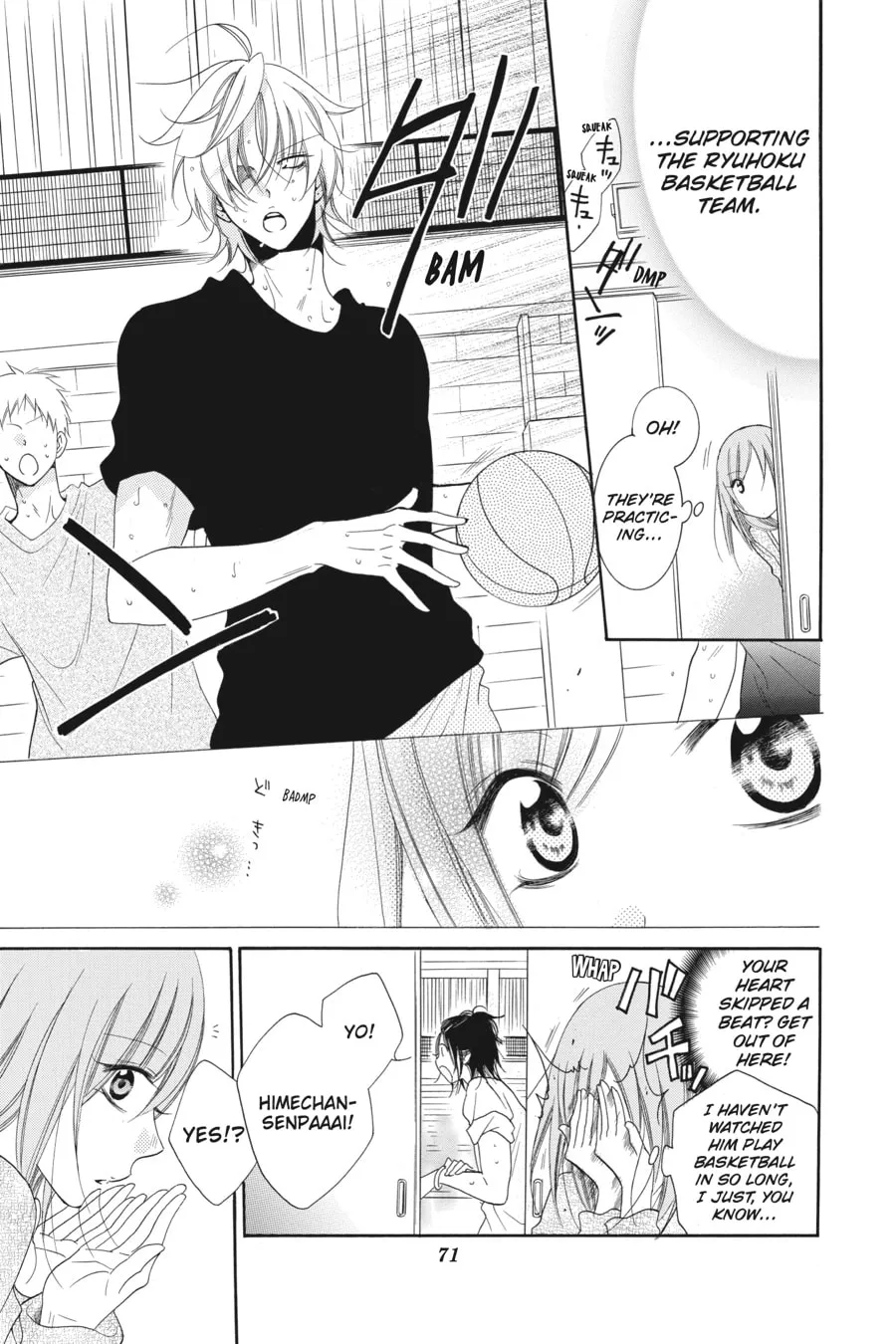 Cheeky Brat - Chapter 56 - Page 7