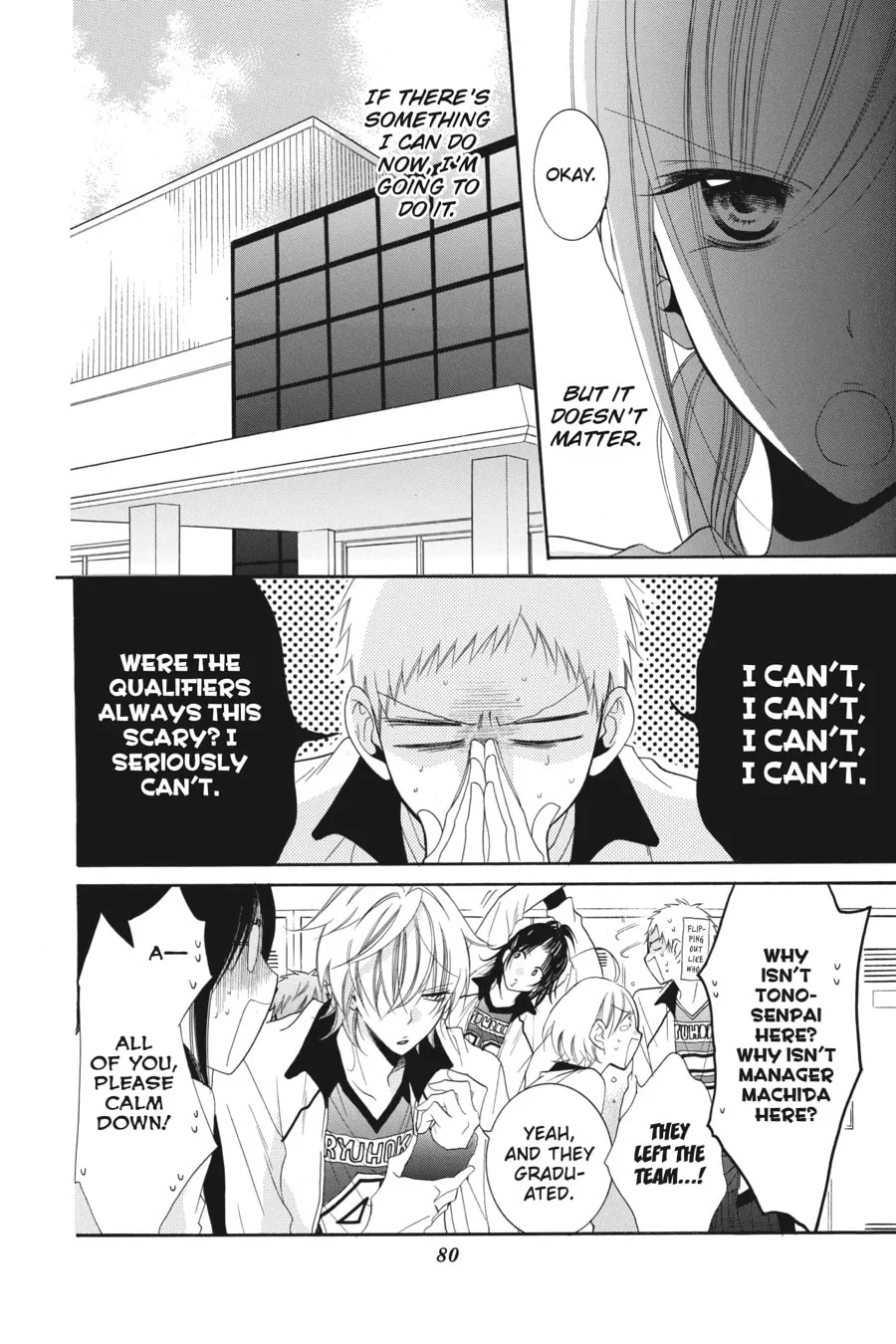 Cheeky Brat - Chapter 56 - Page 16