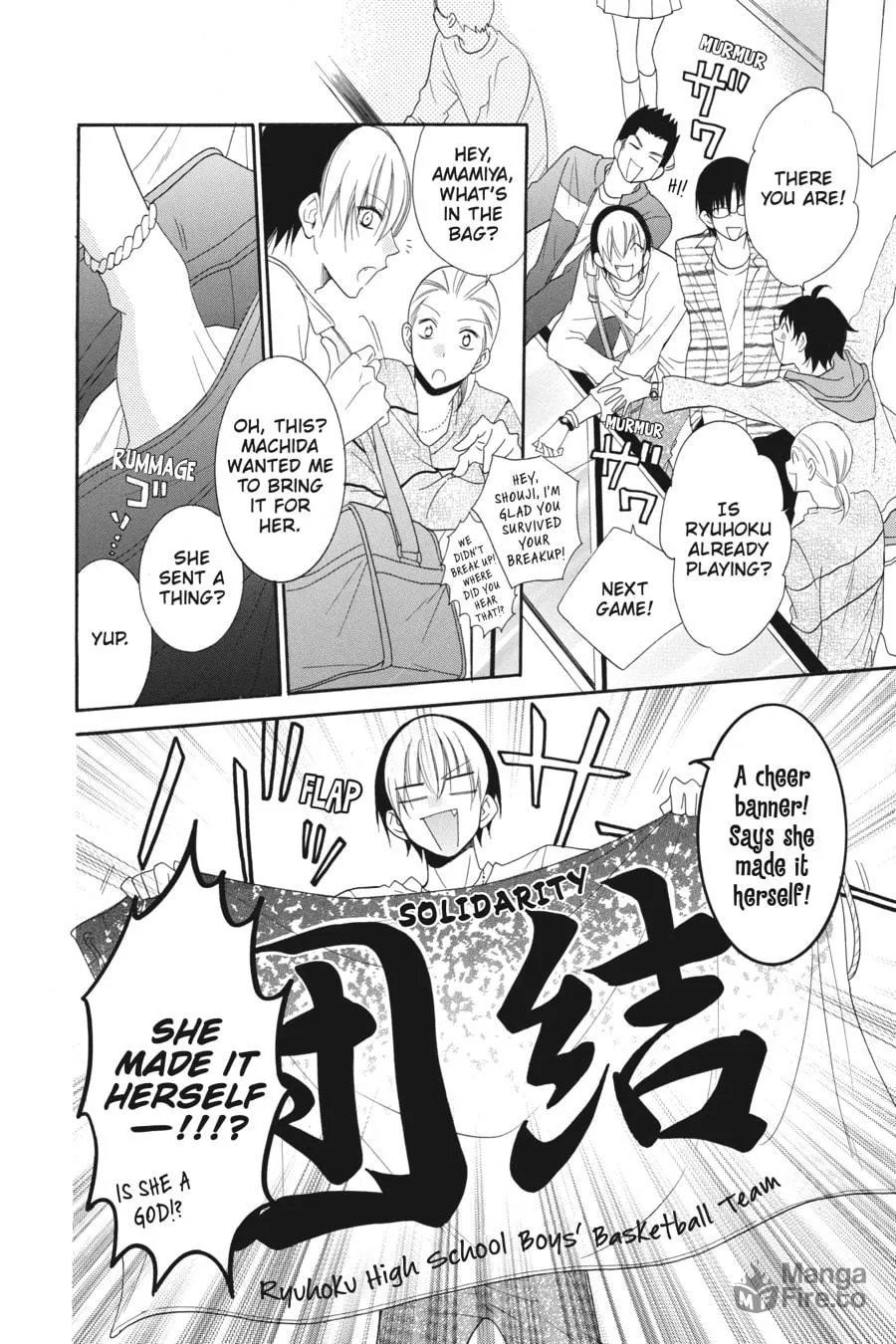 Cheeky Brat - Chapter 56 - Page 18