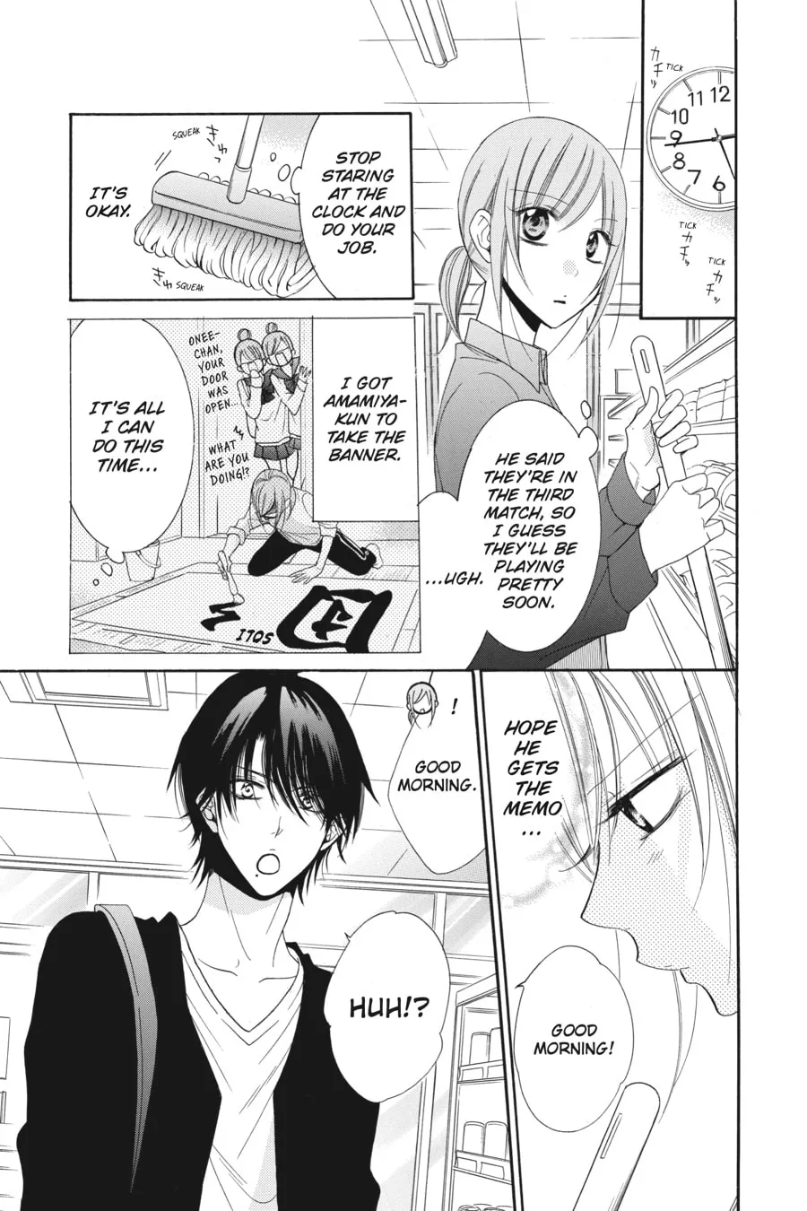 Cheeky Brat - Chapter 56 - Page 19