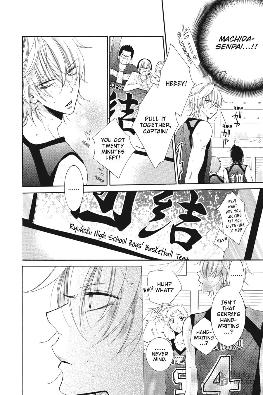 Cheeky Brat - Chapter 56 - Page 24