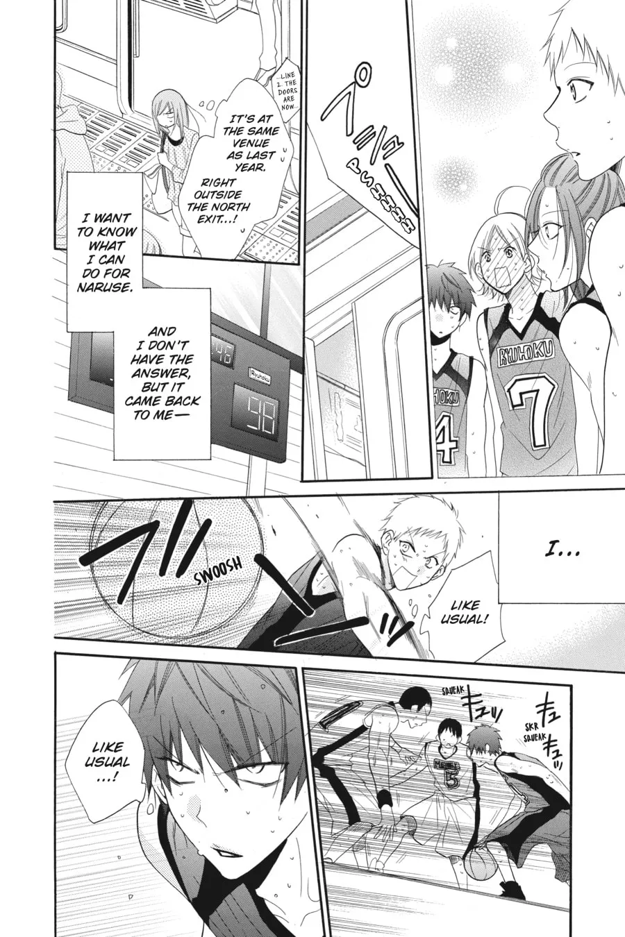 Cheeky Brat - Chapter 56 - Page 26