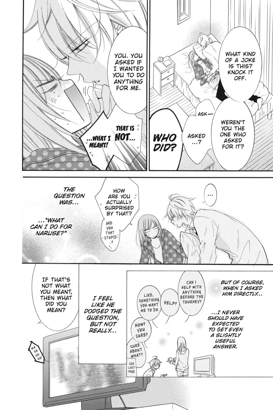 Cheeky Brat - Chapter 57 - Page 4