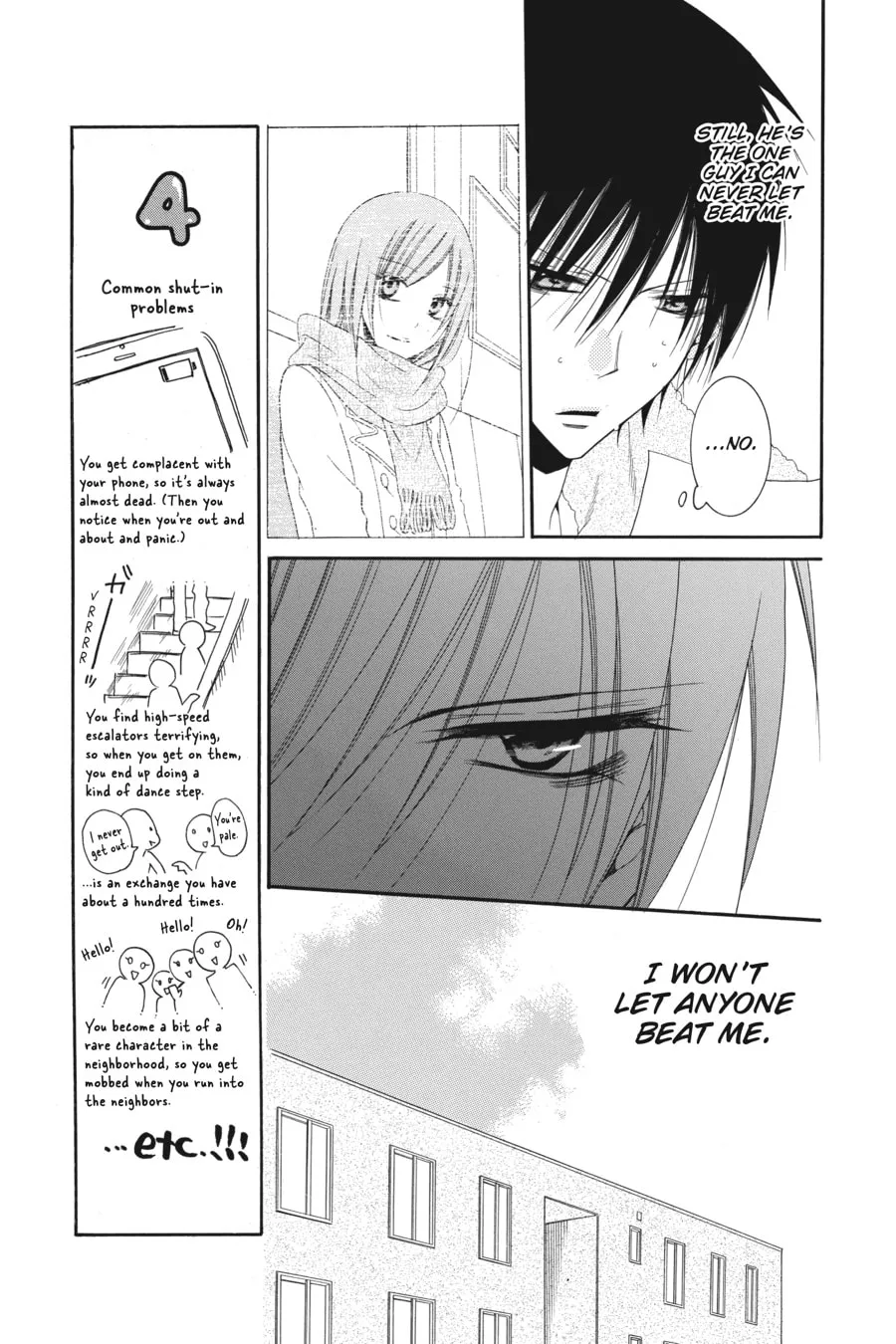 Cheeky Brat - Chapter 57 - Page 7