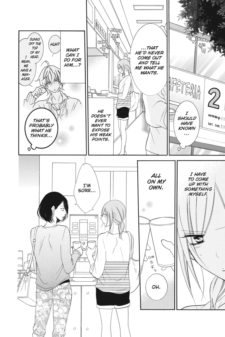 Cheeky Brat - Chapter 57 - Page 8