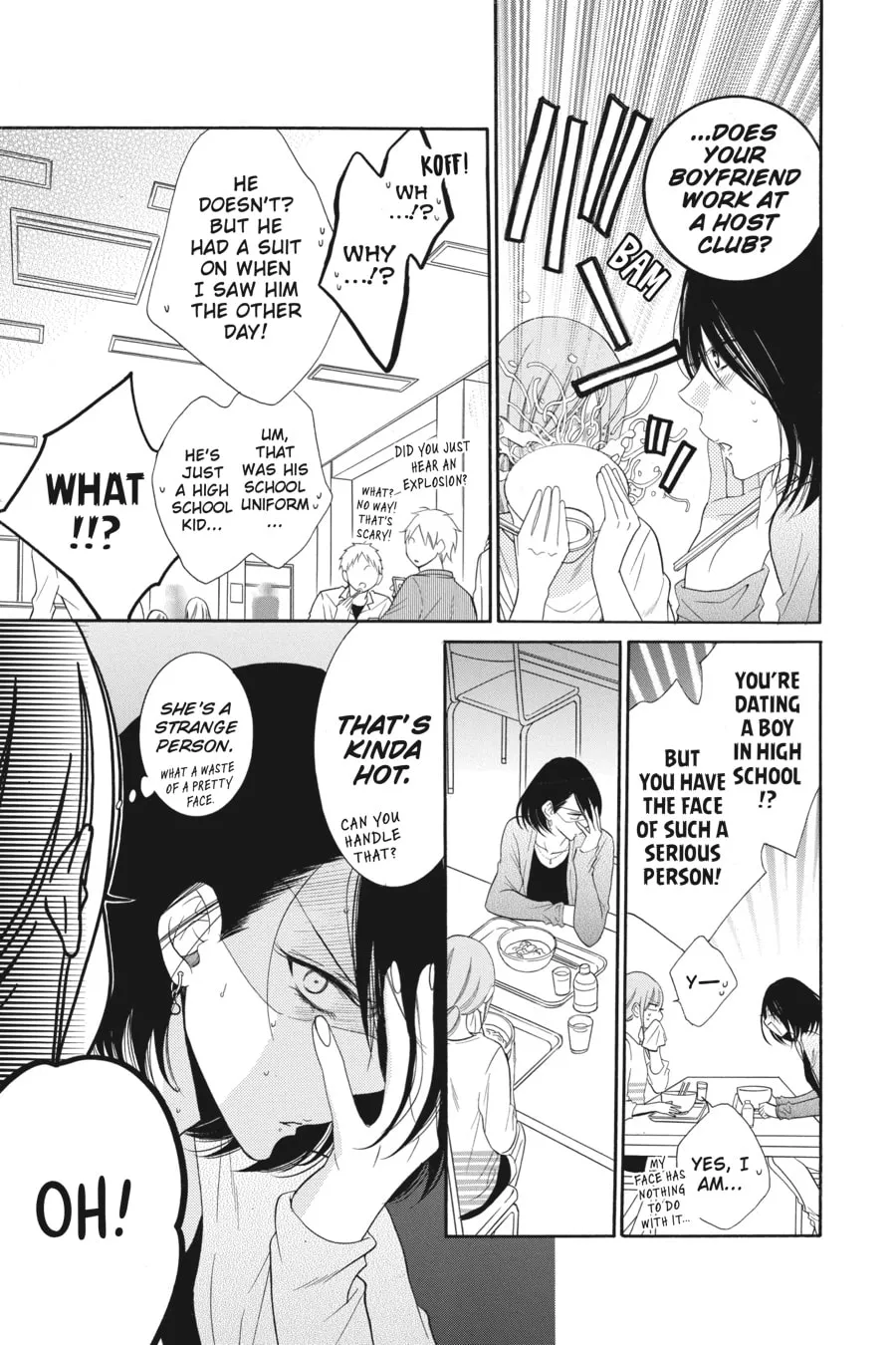 Cheeky Brat - Chapter 57 - Page 11