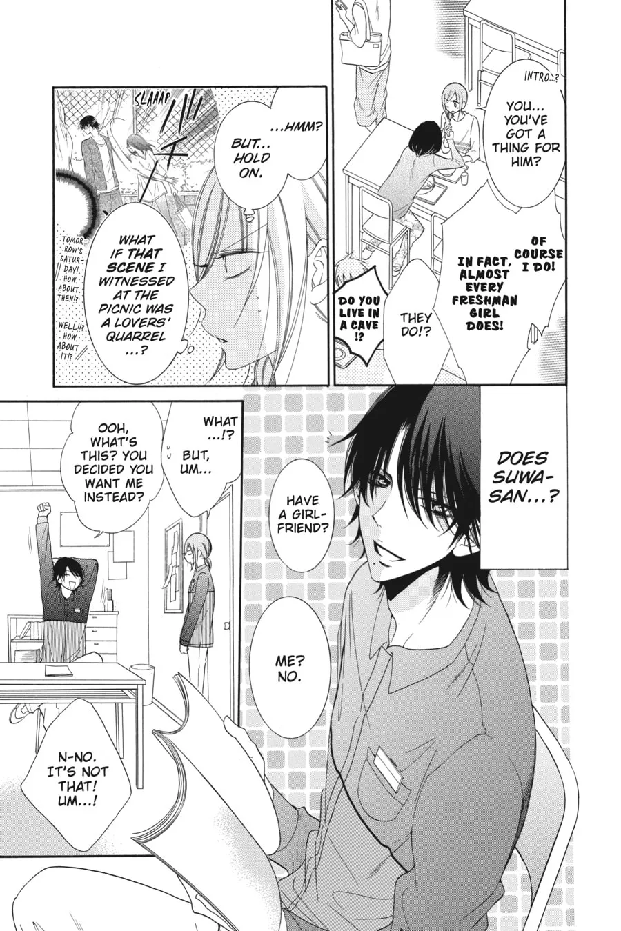 Cheeky Brat - Chapter 57 - Page 13