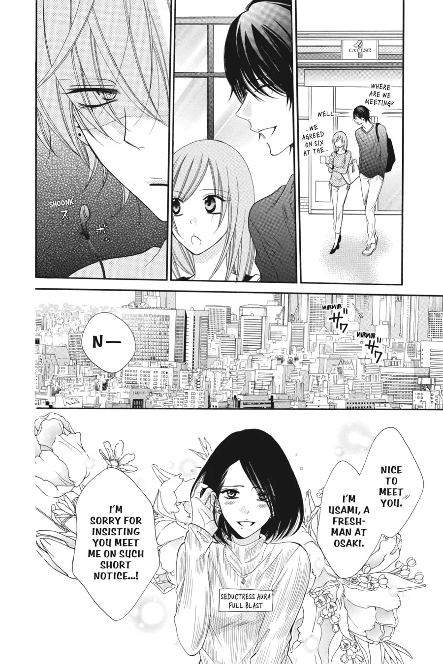 Cheeky Brat - Chapter 57 - Page 16