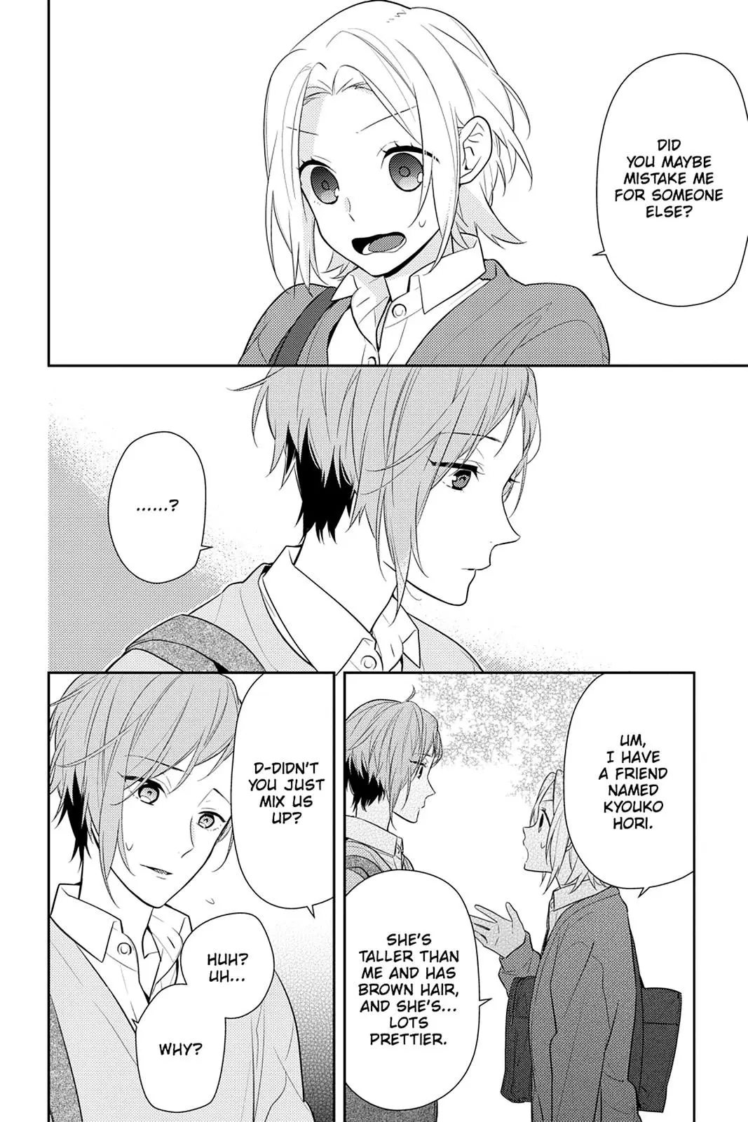 Horimiya - Chapter 44 - Page 22