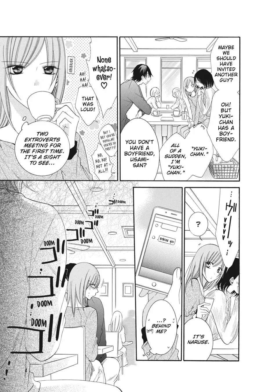 Cheeky Brat - Chapter 57 - Page 17