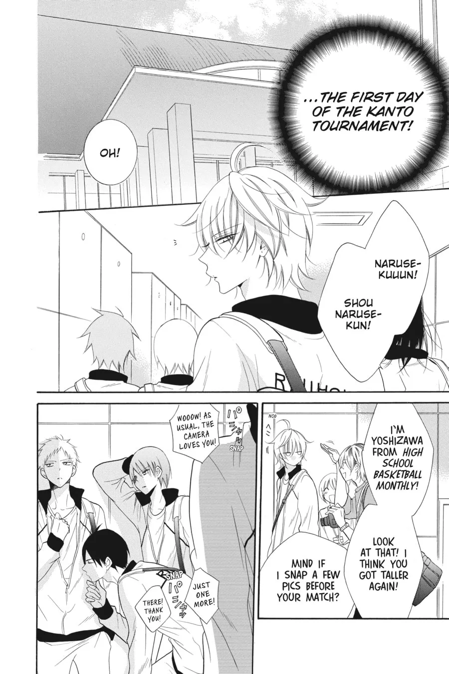 Cheeky Brat - Chapter 58 - Page 4