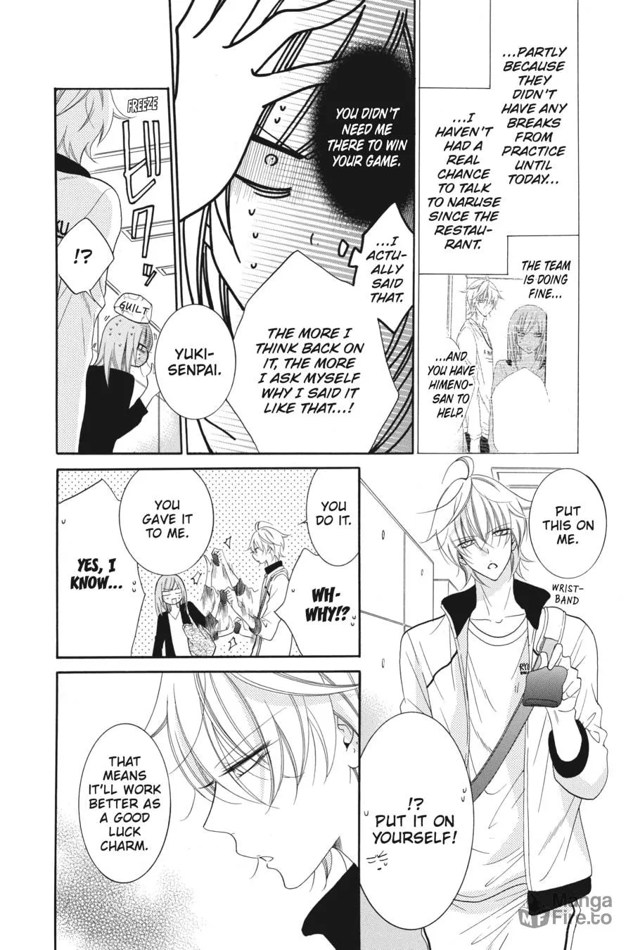Cheeky Brat - Chapter 58 - Page 6