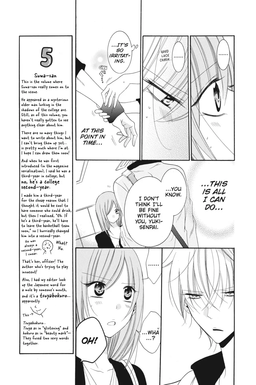 Cheeky Brat - Chapter 58 - Page 7