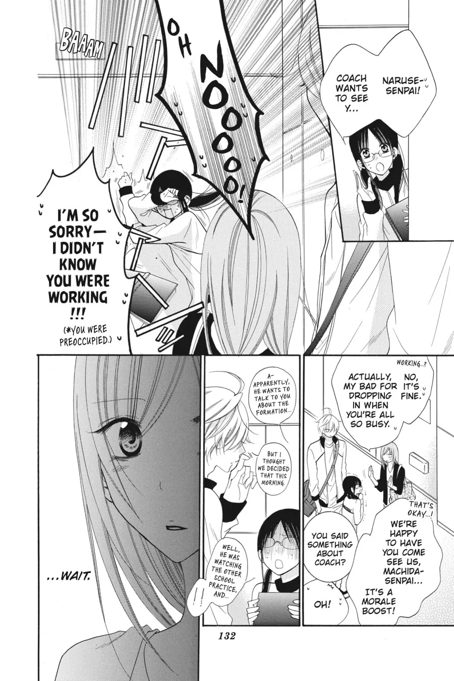 Cheeky Brat - Chapter 58 - Page 8