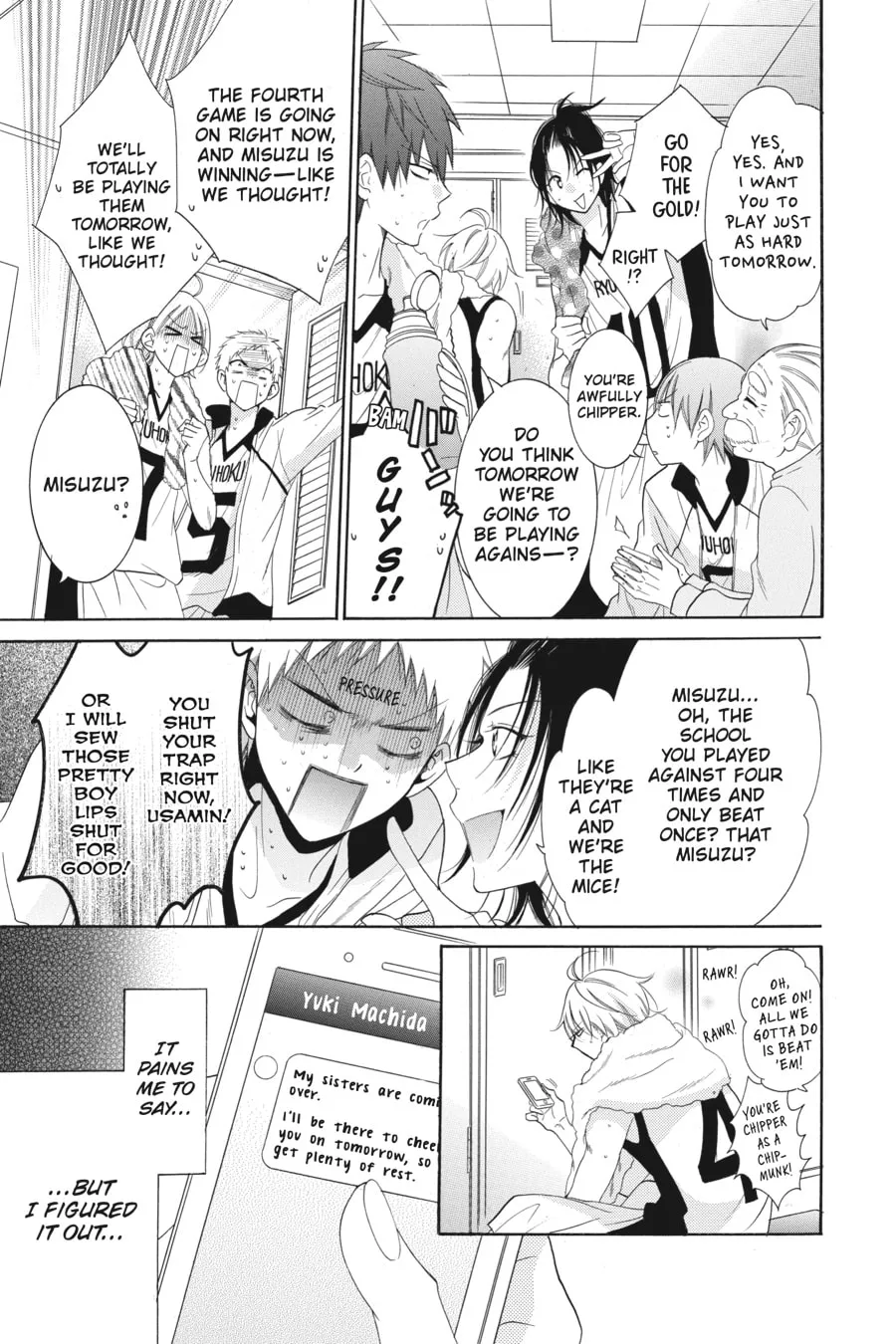 Cheeky Brat - Chapter 58 - Page 11