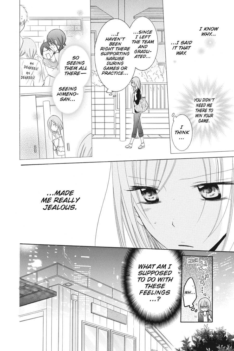 Cheeky Brat - Chapter 58 - Page 12