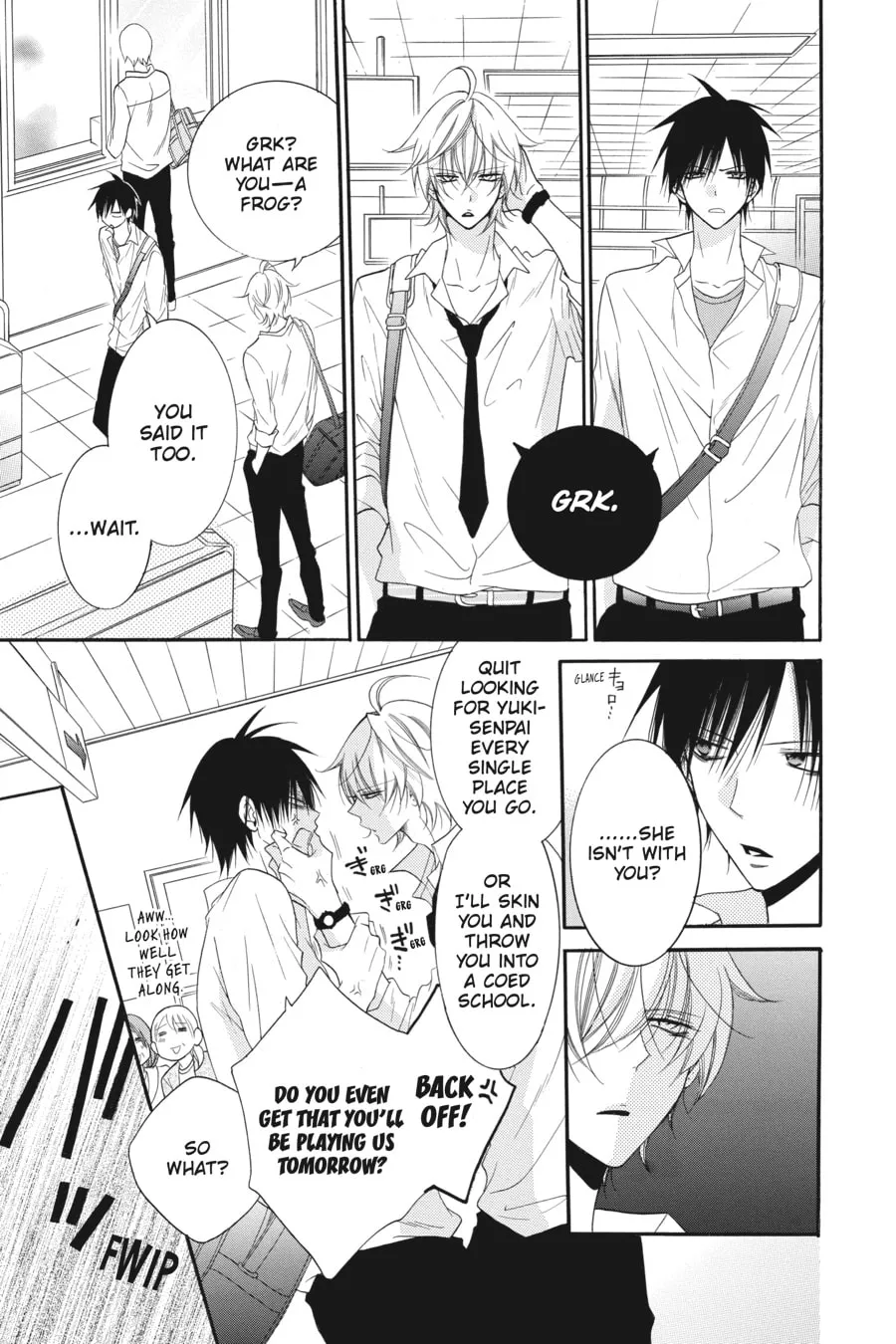 Cheeky Brat - Chapter 58 - Page 13