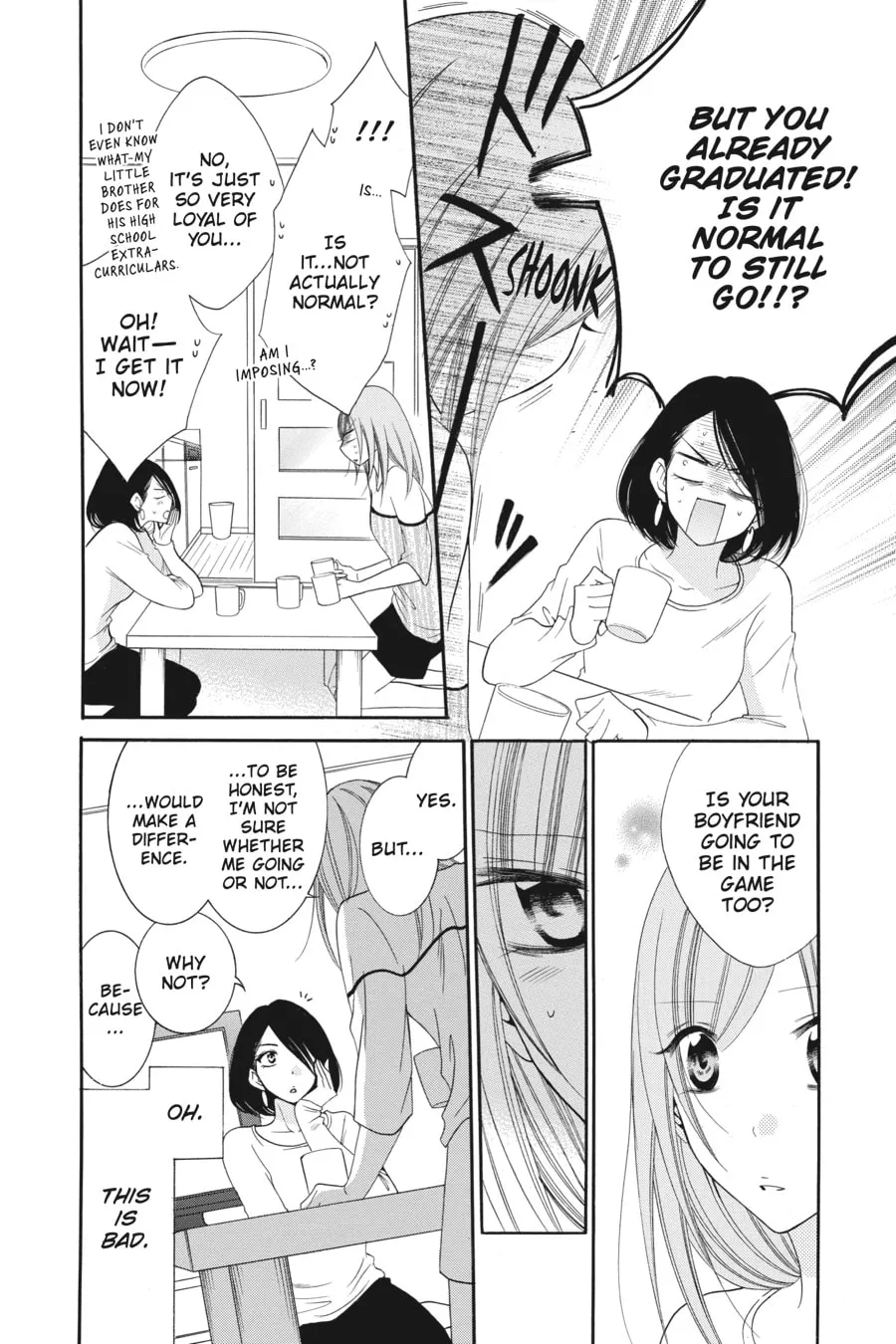 Cheeky Brat - Chapter 58 - Page 16