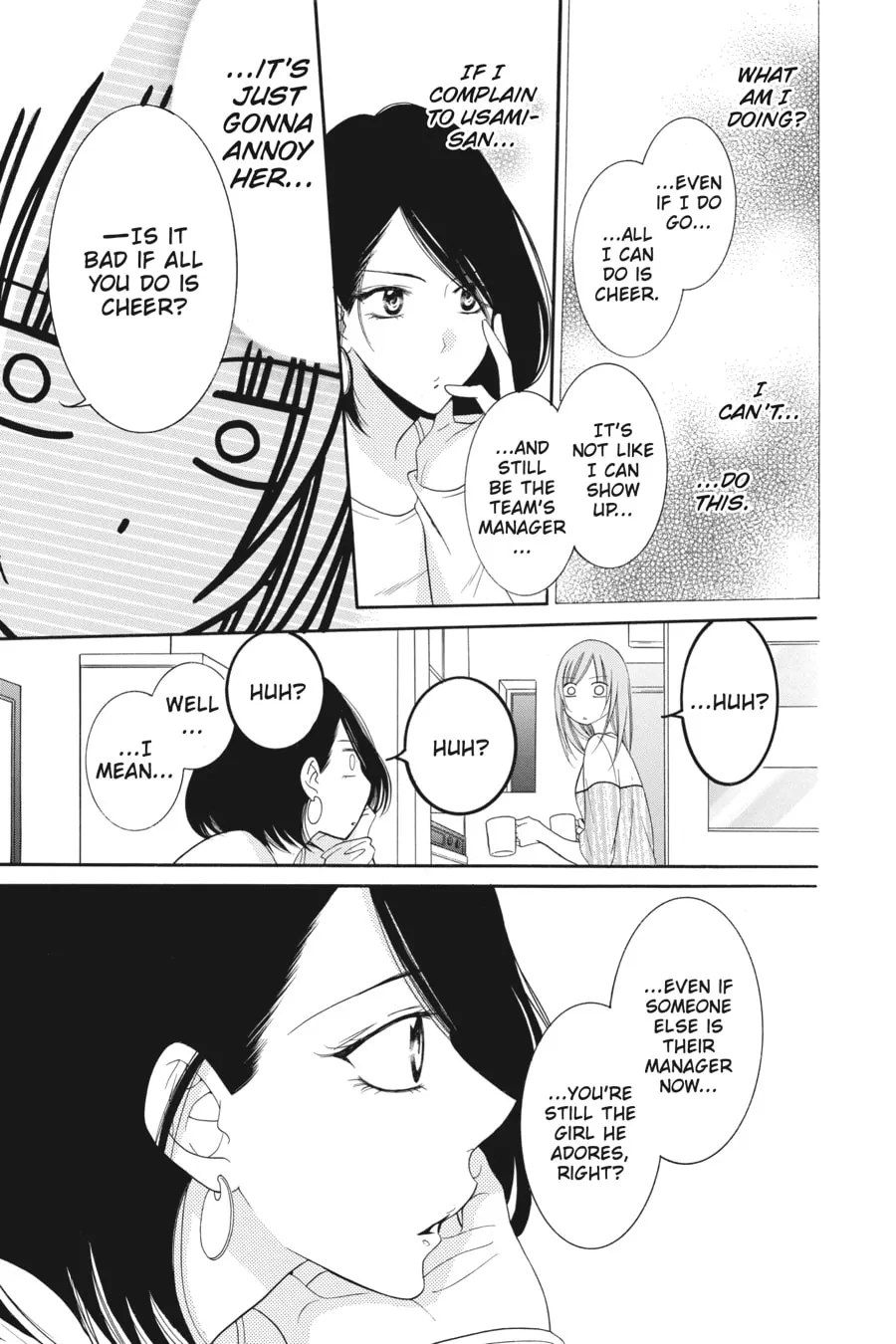 Cheeky Brat - Chapter 58 - Page 17