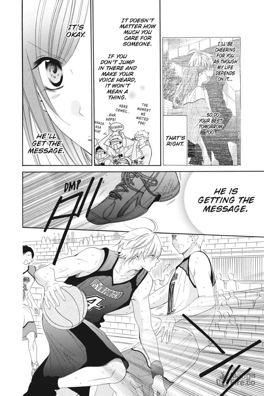 Cheeky Brat - Chapter 59 - Page 6