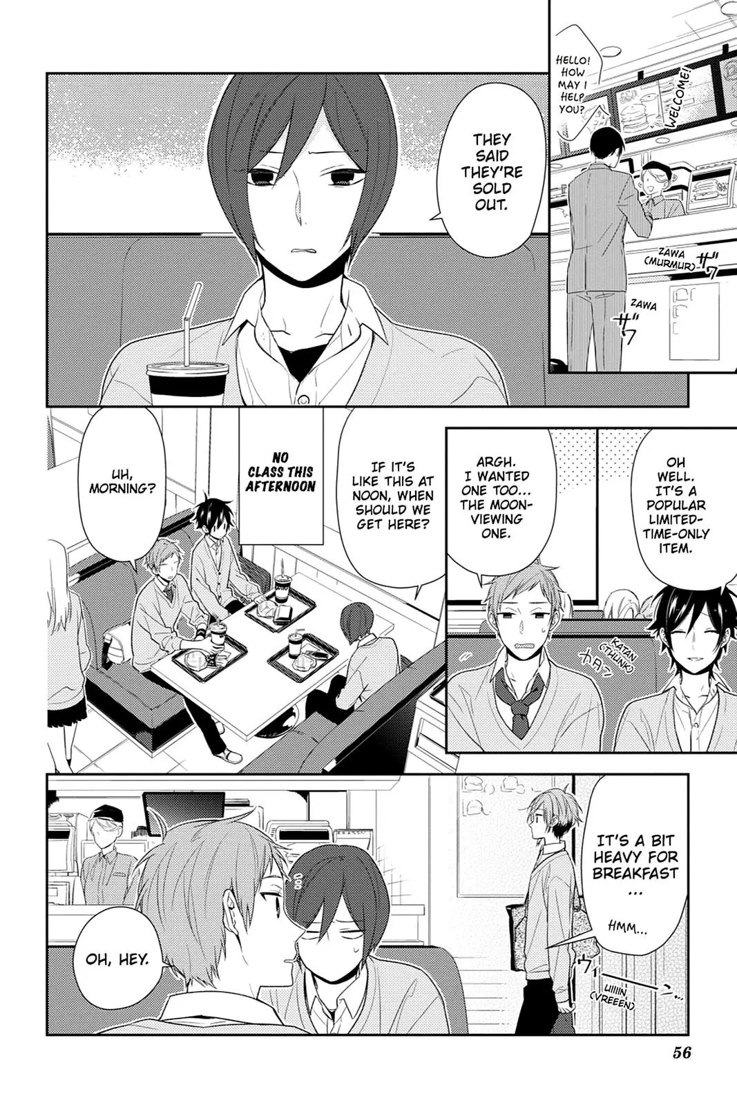 Horimiya - Chapter 45 - Page 2