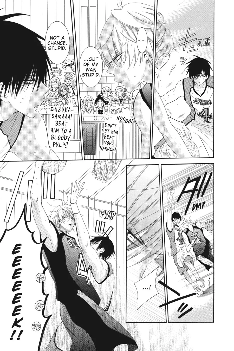 Cheeky Brat - Chapter 59 - Page 7