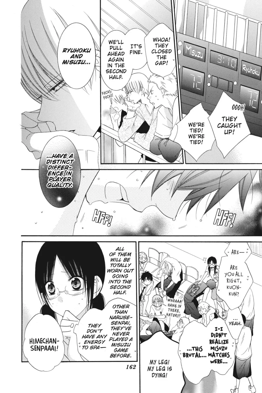 Cheeky Brat - Chapter 59 - Page 8