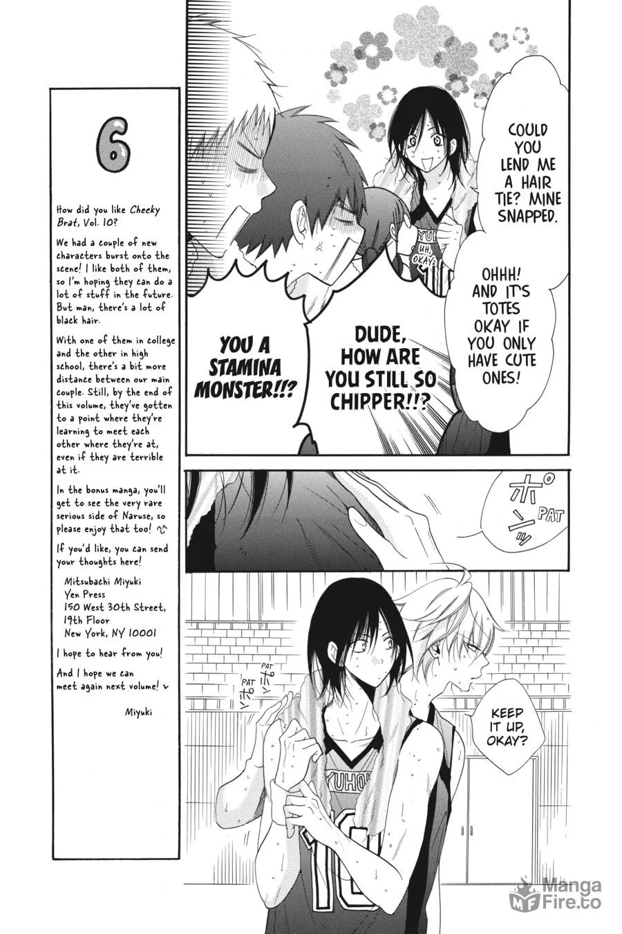 Cheeky Brat - Chapter 59 - Page 9