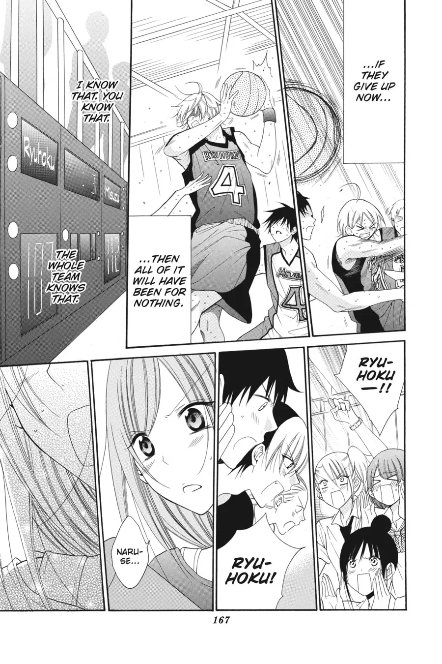 Cheeky Brat - Chapter 59 - Page 13