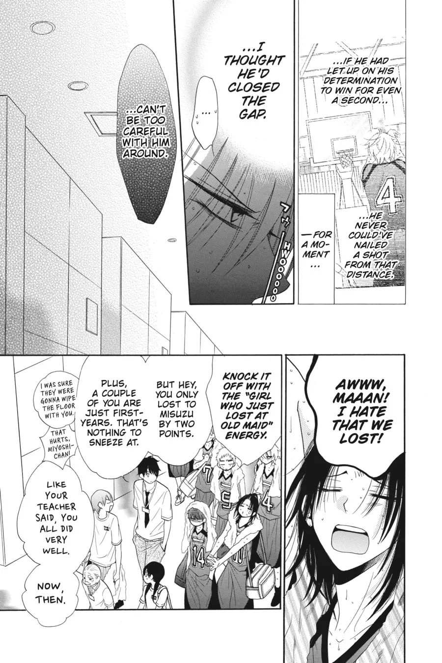 Cheeky Brat - Chapter 59 - Page 17