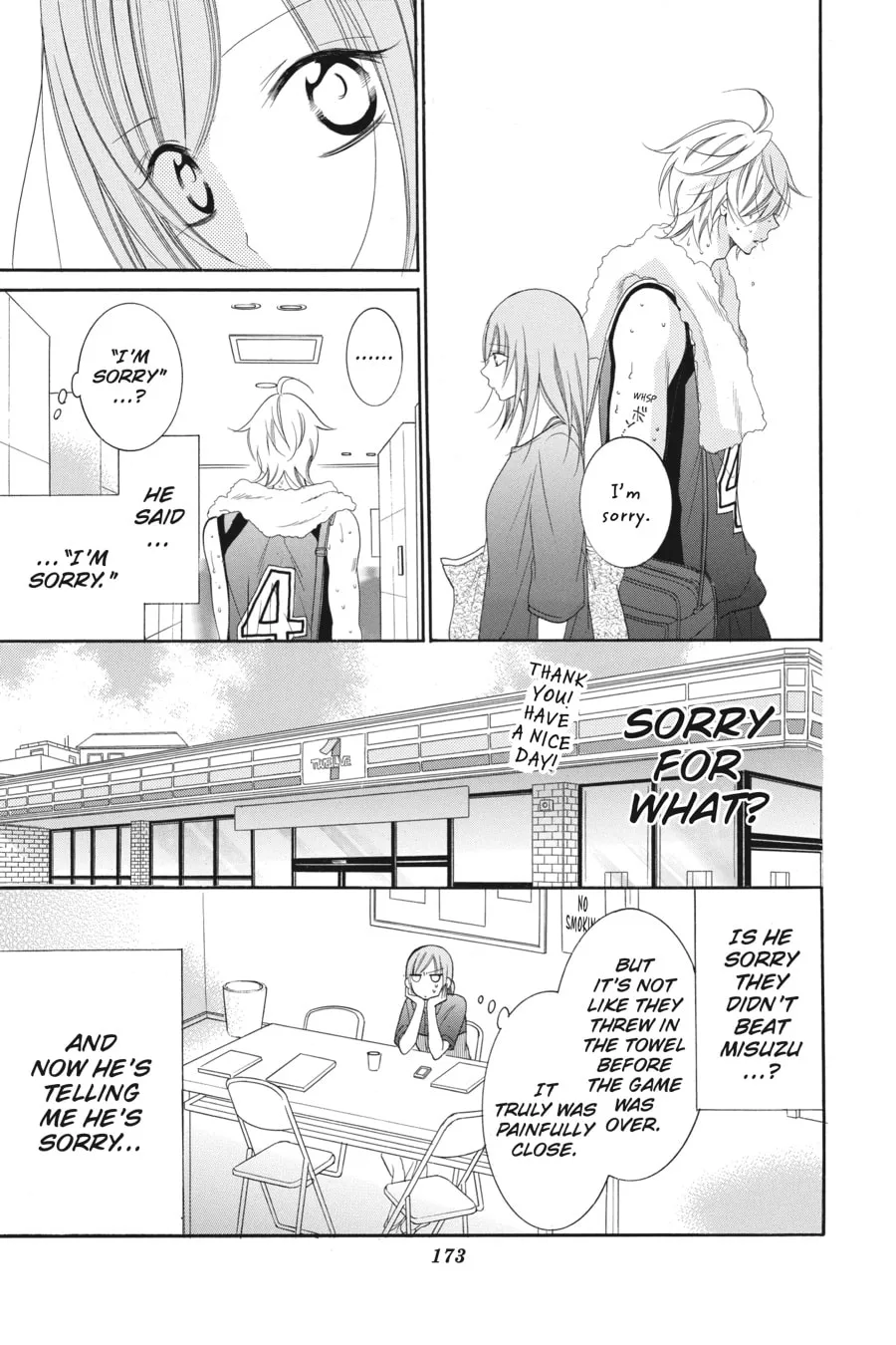 Cheeky Brat - Chapter 59 - Page 19