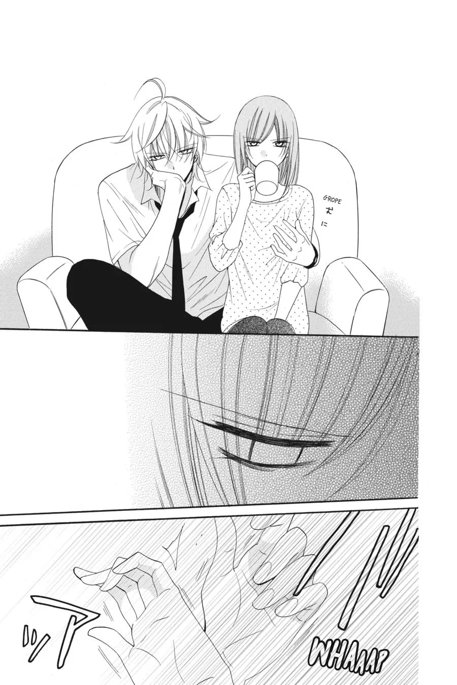 Cheeky Brat - Chapter 59 - Page 31