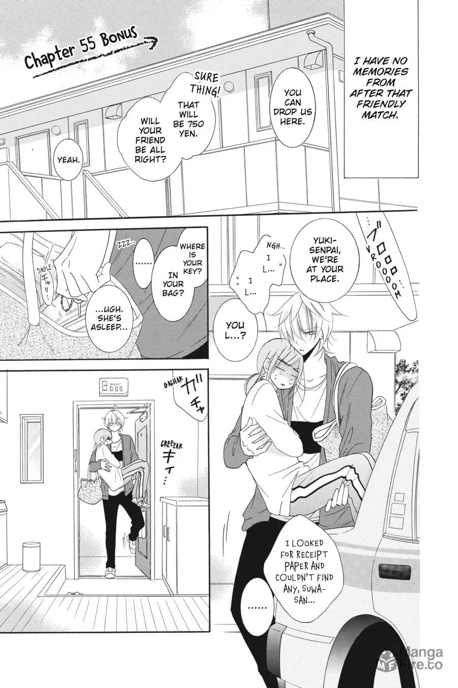 Cheeky Brat - Chapter 59 - Page 33
