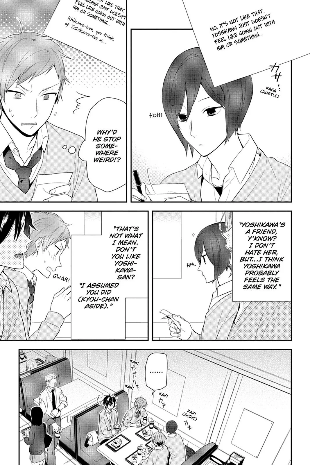 Horimiya - Chapter 45 - Page 5