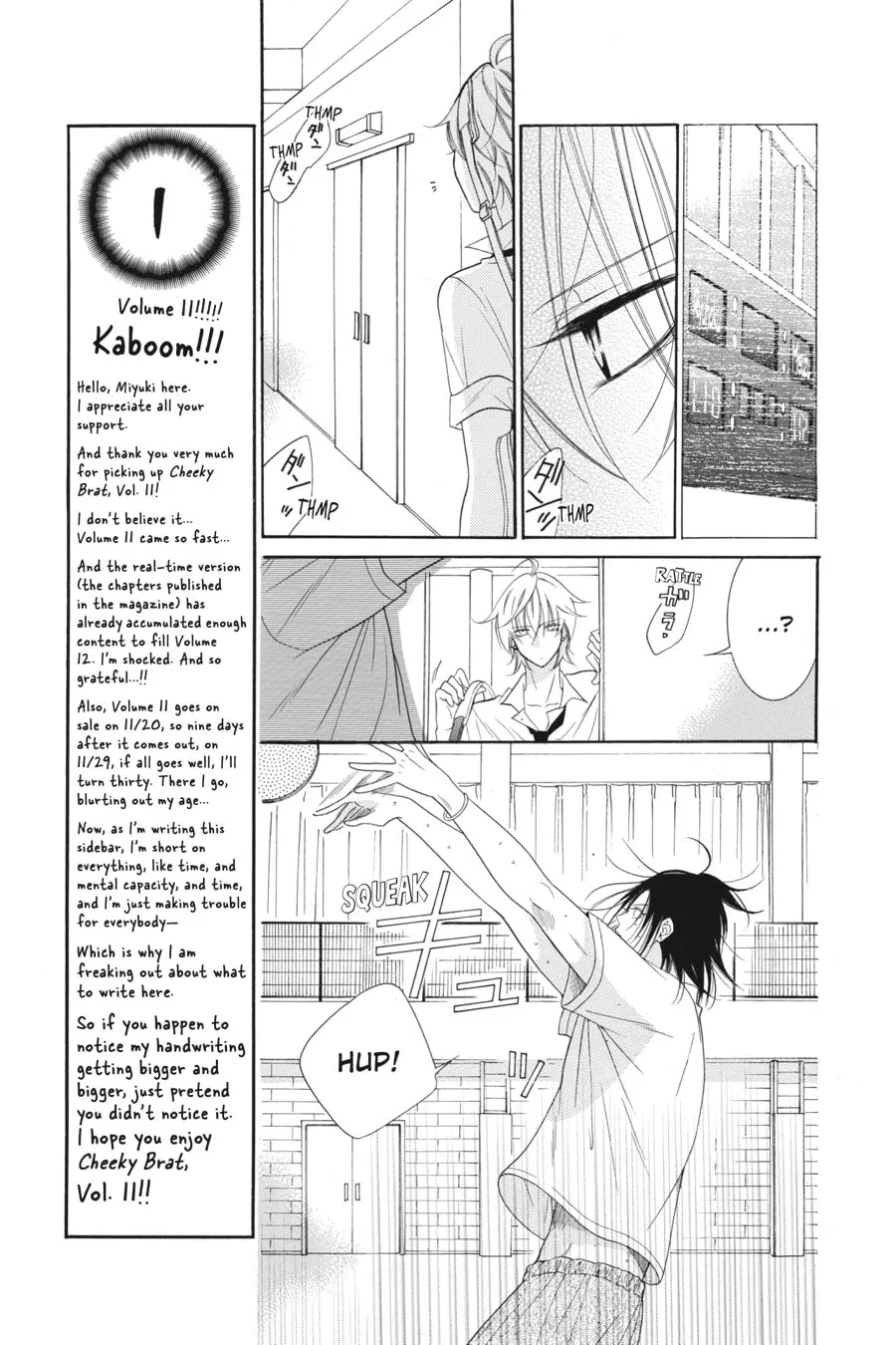 Cheeky Brat - Chapter 60 - Page 7