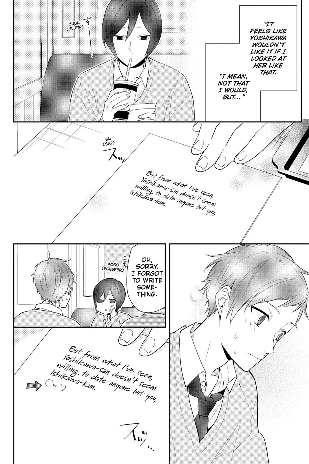 Horimiya - Chapter 45 - Page 6