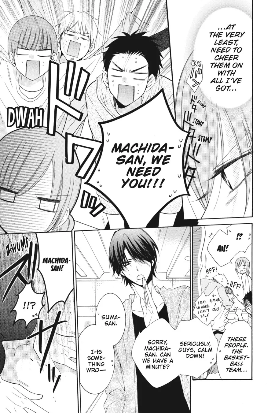 Cheeky Brat - Chapter 60 - Page 13