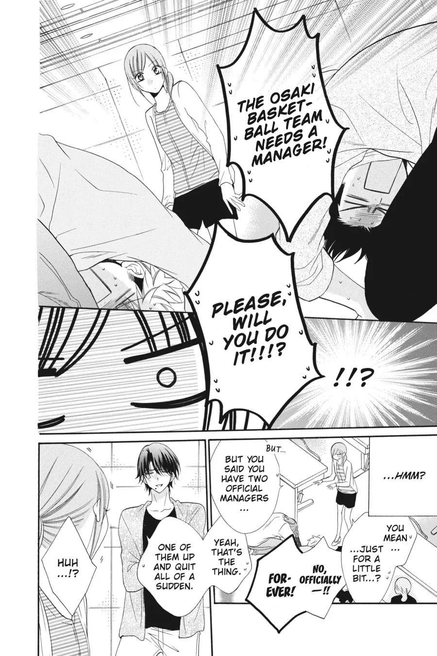 Cheeky Brat - Chapter 60 - Page 14