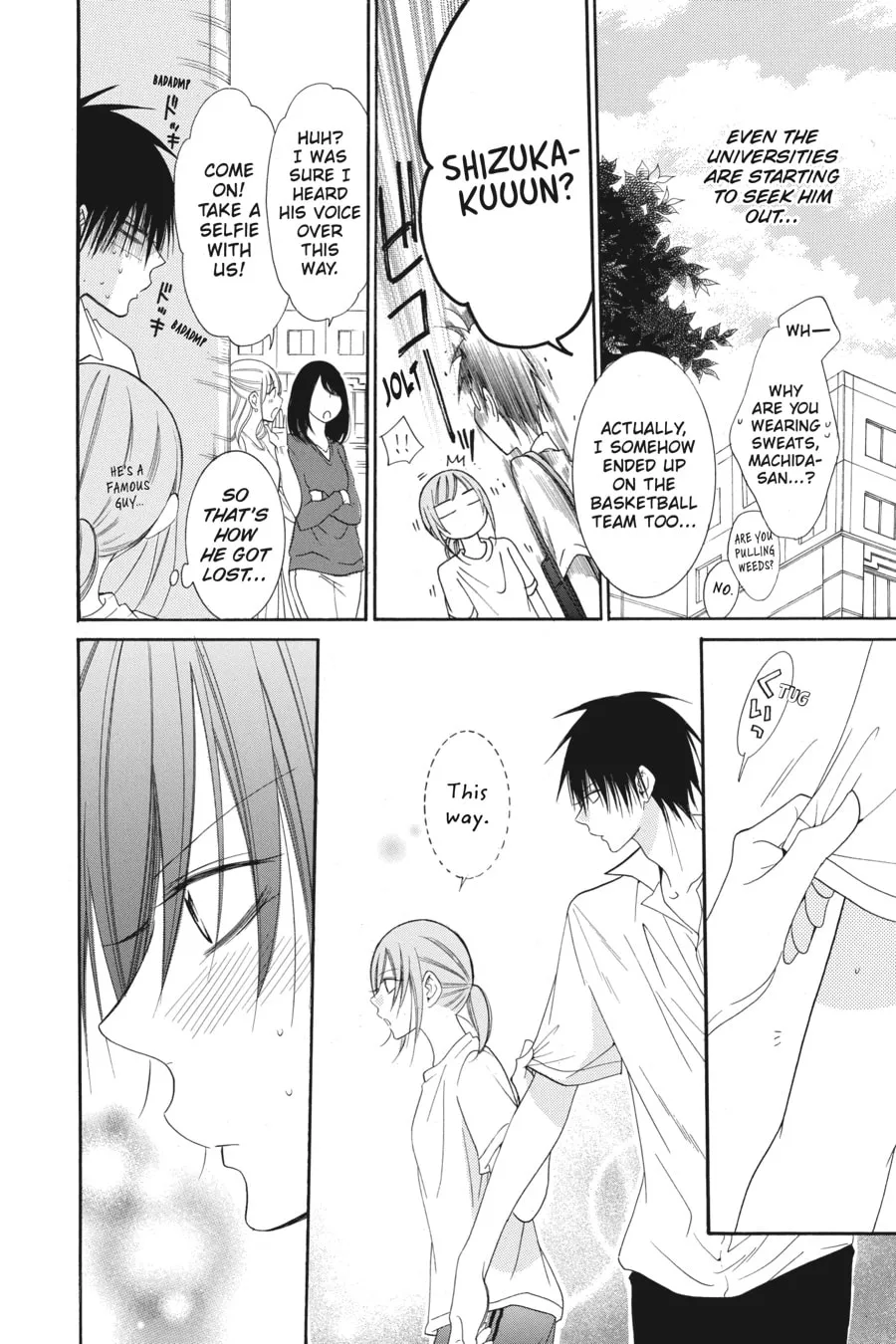 Cheeky Brat - Chapter 60 - Page 22