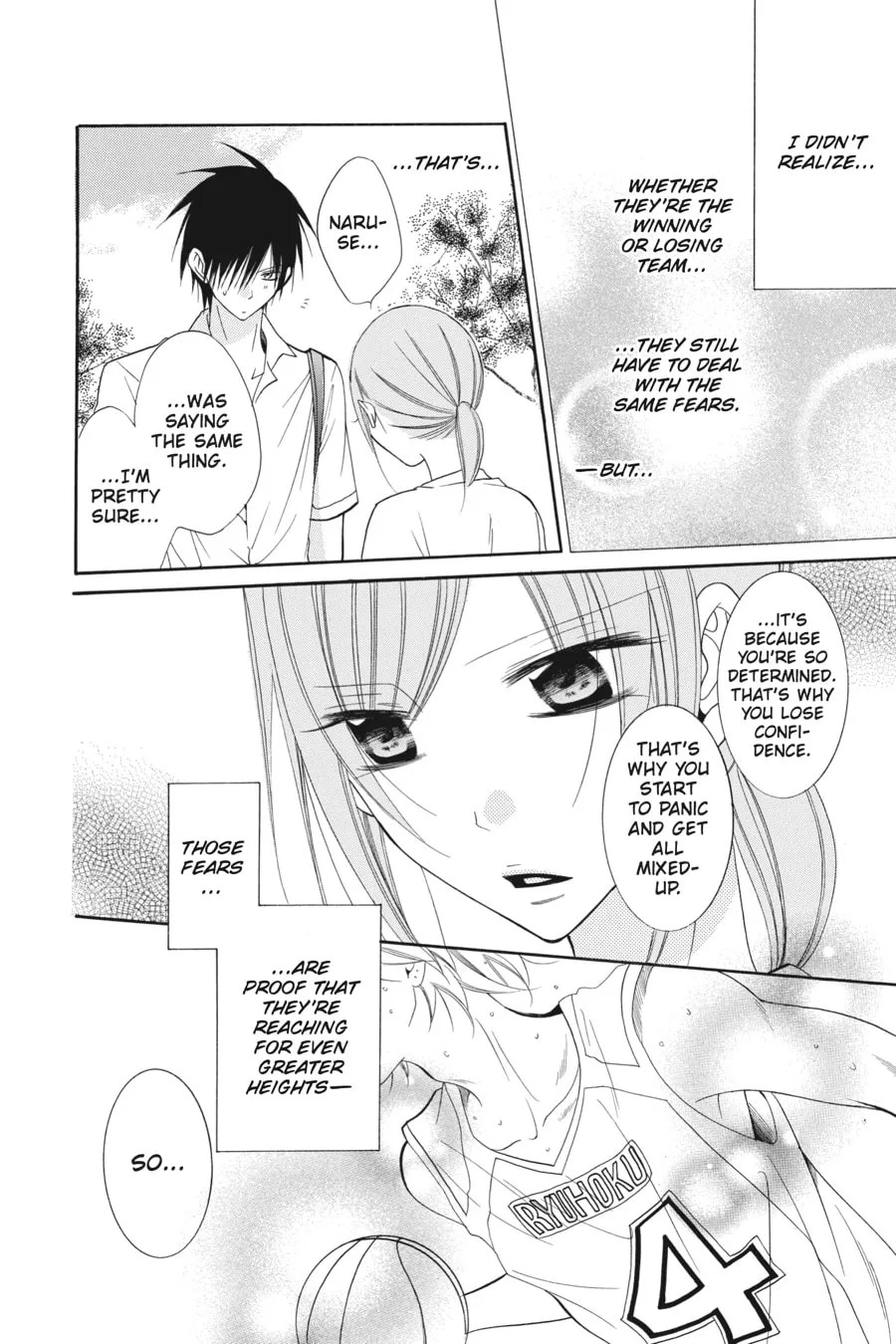 Cheeky Brat - Chapter 60 - Page 26