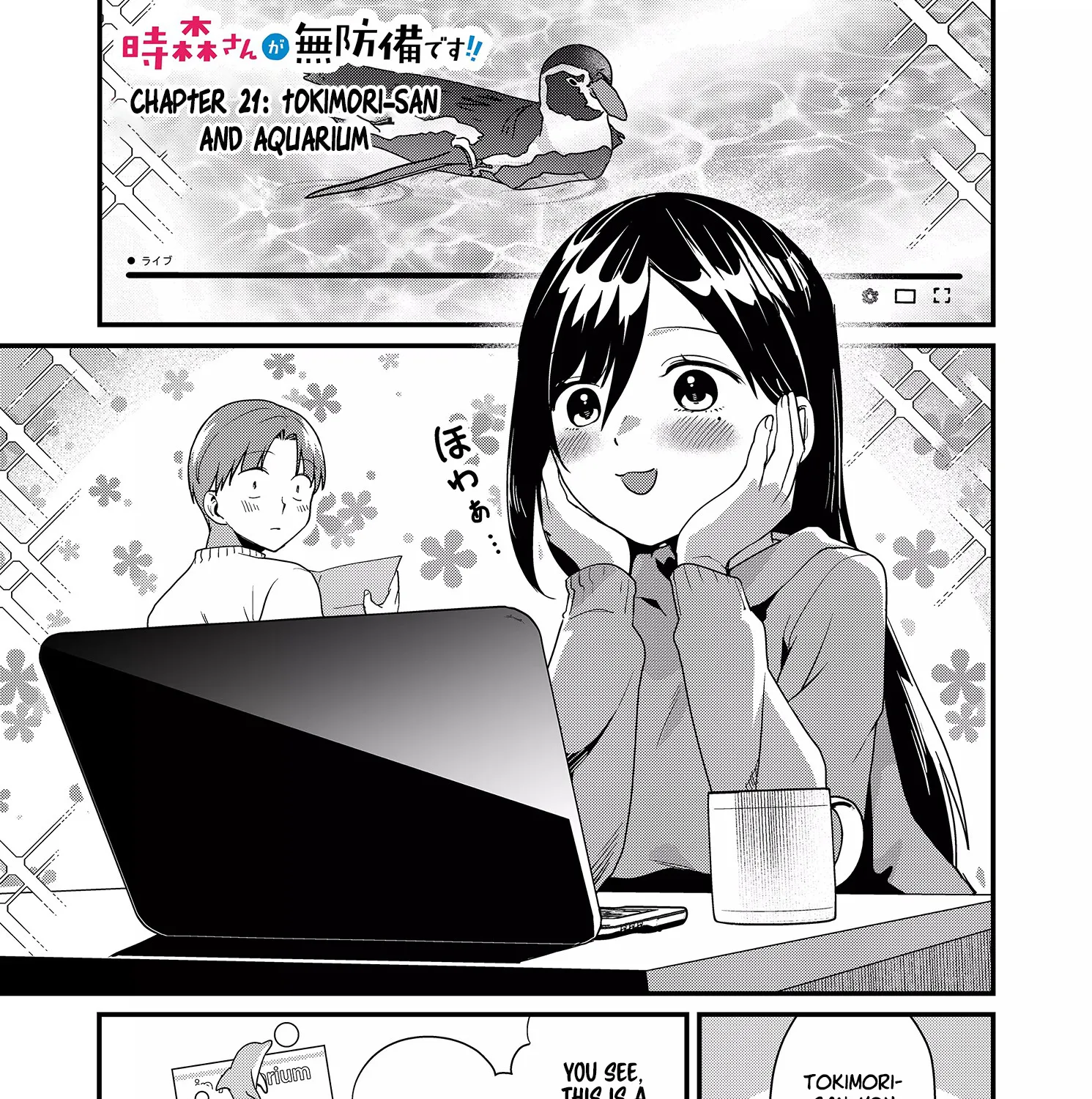 Tokimori-san Is Completely Defenseless!! - Chapter 21 - Page 1