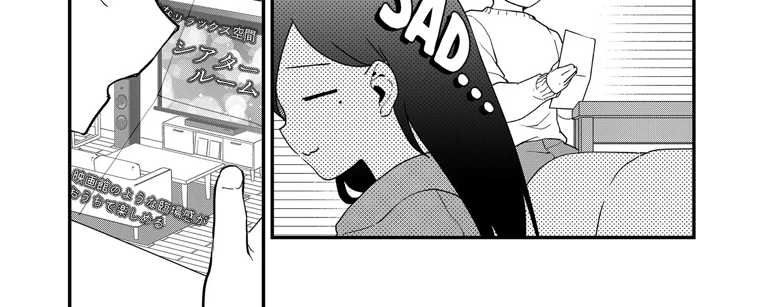 Tokimori-san Is Completely Defenseless!! - Chapter 21 - Page 4