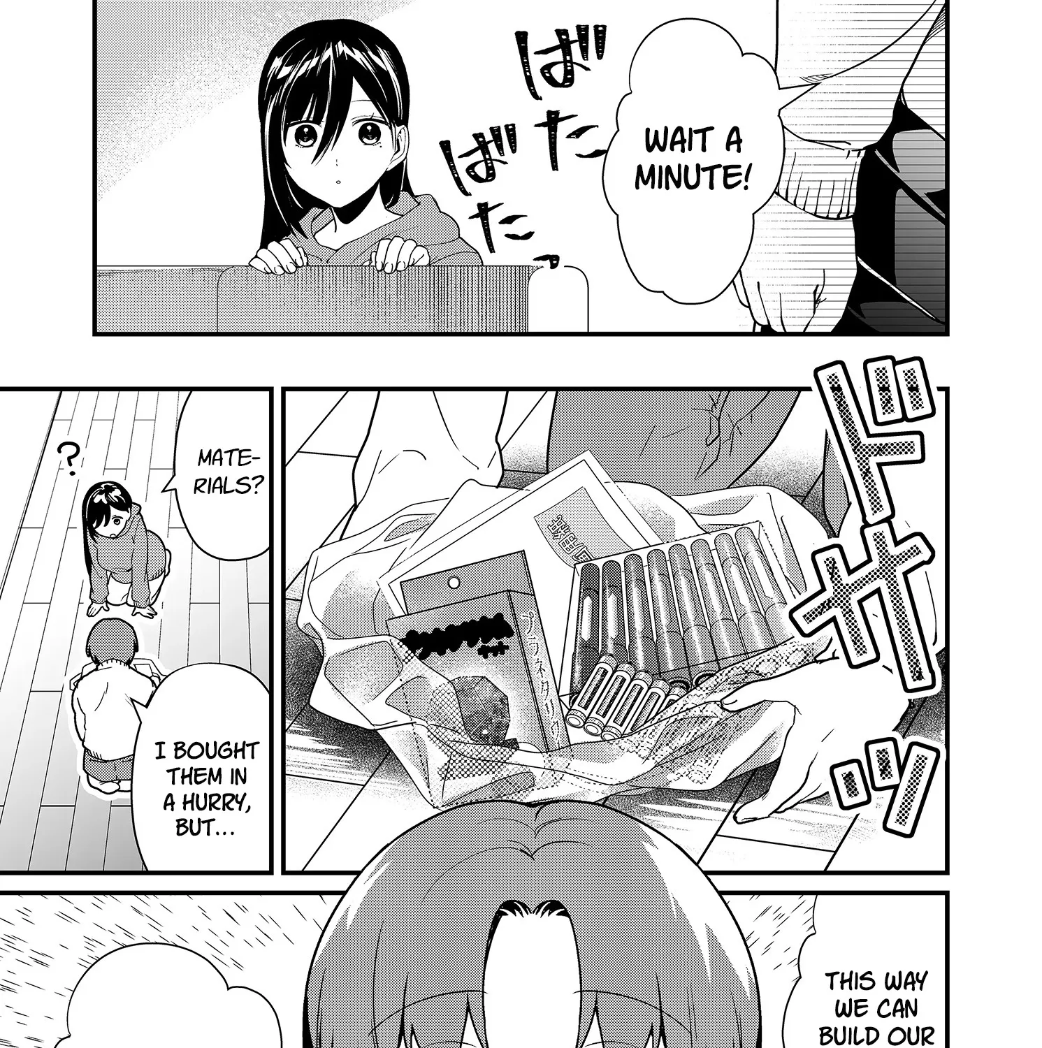 Tokimori-san Is Completely Defenseless!! - Chapter 21 - Page 5