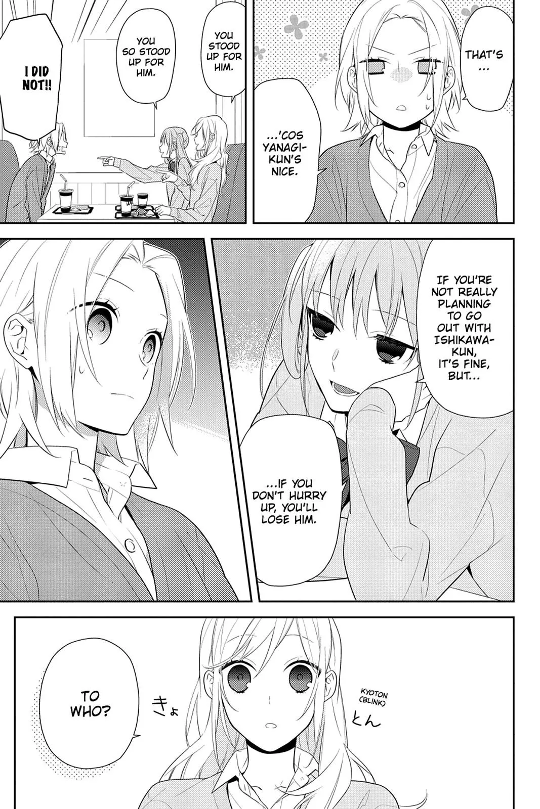 Horimiya - Chapter 45 - Page 9